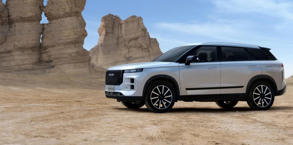 لوکانو ال هفت