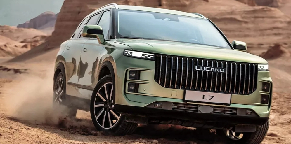 نمایندگی برتر لوکانو